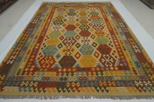 8x11 ft Beige Afghan Handmade Geometric Wool Kilim Area Rug (8'5
