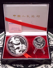 1987 China Proof 5oz & 1oz Proof 50y 10y **PANDA** Set (2 Coin) Wood Box & COA picture