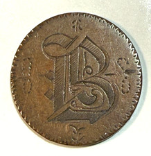 Unusual 'B' Love Token on 1880 XF Indian Cent CHRC picture