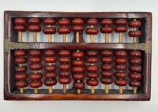 Vtg Chinese Abacus Rose Wood Frame with Brass Binding 9 row and 63 Beads 7”x 4” picture