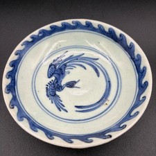 Early Imari Phoenix Bowl, Blue & White Japanese Porcelain picture