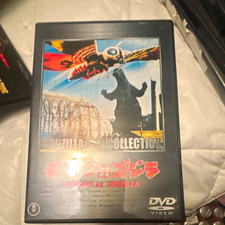 Godzilla Mothra vs. Godzilla DVD Movie Godzilla Franchise in Tall/DVD Case picture
