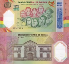 Bolivia 200 Anniversary NEW 2025 Commemorative 1825-2025 Polymer UNC picture