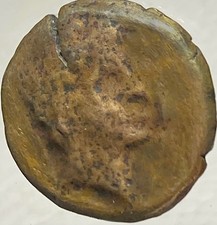 Hannibal Era Celtic Iberia Coin 200BC-1BC Ancient Iberian Unit Horseman Riding picture