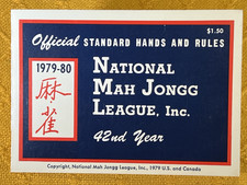 1979-80 National Mah Jongg Mahjong League Official Standard Rules Card NICE picture