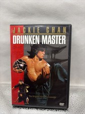 Drunken Master (DVD, 1979) picture