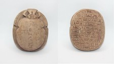 RARE ANCIENT EGYPTIAN ANTIQUE HIEROGLYPHS Scarab Protection Egypt History  (AA) picture
