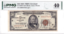 1929 $50 FRBN Federal Reserve Bank Note Cleveland PMG XF40 #D00616743A picture