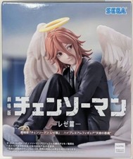 Chainsaw Man Reze Arc Angel Devil High Premium Figure SEGA  Japan New picture