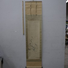 Vintage Japanese Kakemono Hanging Scroll - Master Tanyu Kano (1602-1674) Lotus & picture