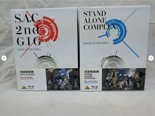 Ghost in the Shell Stand Alone Complex Special Edition Set Blu-ray picture