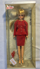 Vintage Takara Japan Jenny Fashion Collector's Doll New In Box Unopened picture