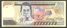 Philippines 500 Pesos Piso Specimen 000000 P-185cs 1999 UNC picture