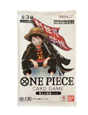 One Piece Card Game “Top Strongest Pack” 3-Card Promo Set – Saikyo Jump May 2026 picture