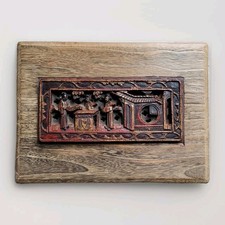 VTG Hand Carved Wood Trinket Box Asian Chinoiserie Relief Scene Jewelry Chest picture