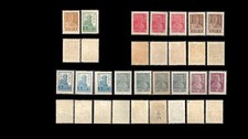 Russia, Soldier-Worker-Peasant. 1923, Scott 238-241A++ VAR MNH/MLH  (BI#NM1) picture