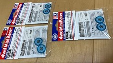 Tamiya set of 3 picture