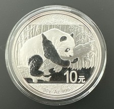 2016 1 Oz Silver American Eagle BU - Proof In Capsule picture