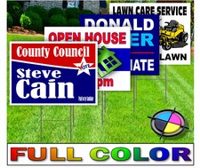 18 x 24 Yard Signs - Custom Design - Full Color - 2 Sided - Stakes Optional picture