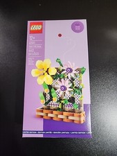 Lego Flower Trellis Display 40683 Exclusive GWP *** RETIRED 2023 *** picture