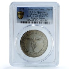 Culion Island Philippines Leper Colony 1 Peso Token KM-16 VF PCGS CuNi coin 1922 picture