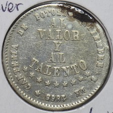 Bolivia 1865 1/2 Melgarejo Medal 296131 combine shipping picture