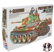 Tamiya 300035176 – 1:35 WWII Special Vehicle 171 Panther G Late Version (2) picture