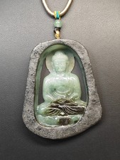 Certified Jade Buddha Pendant picture