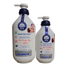 Baby Secret Super Whitening Chamomile Almond Lotion, Wash Protects From Day Old picture