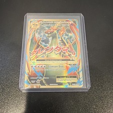 Mega Charizard EX 101/108 Full Art, XY: Evolutions picture