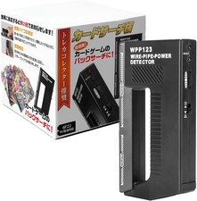 JAPAN TCG Trading Card Card Search Metal Detector FOR Pokemon Yu-Gi-Oh Duema picture