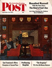 1962 Saturday Evening Post September 29 - Harvard Club; S F 49ers; Rosalind Russ picture