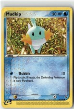 Mudkip - Common Ruby and Sapphire 59/109 LP picture