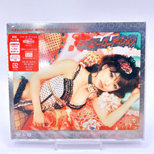 AKB48 - Heavy Rotation Japan CD+DVD First Press Limited Edition Type-B NEW picture