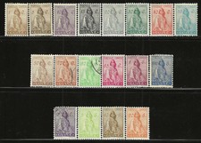 Portuguese Guinea 1933 Mint/H, Near Complete Set (18/19 Issues)  CERES #214-#232 picture