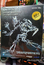 KGBO X Killerbody Transformers Frenzy MRP02 MRP 02 KB20069-67 USAship picture