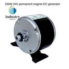12V24V 250W 600W Hydro Pedal Charging Wind Power Permanent Magnet DC Generator picture
