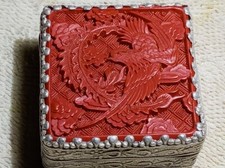Vintage Intricately Carved Cinnabar Phoenix Lid SP Mirrioed Trinkit/Snuf Box picture