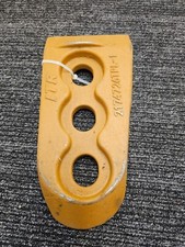 ITR 2174726TPL-I LH Cover Plate Yellow Heavy Duty Fits Caterpillar Tractor picture