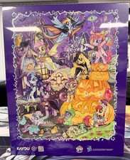 Kayou My Little Pony TCG S03 Nightmare Night English Gift Box 01 - NEW SEALED picture