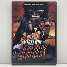 Violence Jack: Complete OVA Collection (1986-1990) DVD Discotek Media 3-Part OVA picture