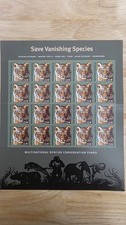 2011 TIGER Save Vanishing Species U.S. Scott #B4 Semi Postal Full Sheet 20 MNH picture