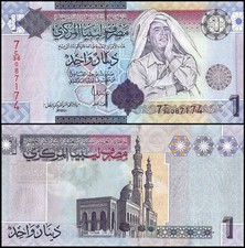 Libya 1 Dinar, 2009 ND, P-71, UNC picture