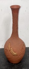 Antique 19th C. JAPANESE Tokoname Craved Dragon Vase 12” Early Estate Find picture