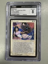 MTG Arabian Nights Shahrazad CGC 8 NM/Mint Magic: The Gathering picture