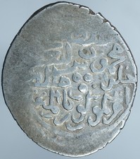 Islamic Timurid Amir Timur Gurkan 1390-1401 AR Tanka w Mahmud A-2386 picture