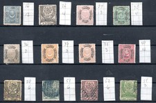 OTTOMAN EMPIRE - 12 CLASSIC USED STAMPS - DULOZ ISSUES 1865/1876 - TURKEY LOT picture