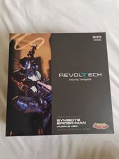 Kaiyodo Revoltech Amazing Yamaguchi Symbiote Spider-Man Purple Action Figure picture