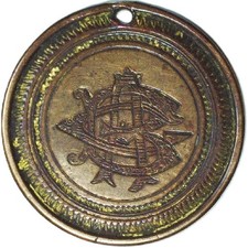 VINTAGE - VICTORIA D. G. REG. LOVE TOKEN - A G C - AMAZING ART - EC 8202 picture