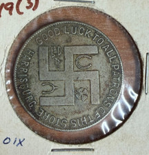 Harrisburg, PA 1911 Dives, Pomeroy, & Stewart Good-Luck Swastika Token 35th Anni picture